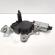 Motoras stergator haion, cod 1Z9955711, Skoda Octavia 2 Combi (1Z5) (id:598602)