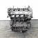 Motor, cod D6BA, Ford Mondeo 3 Sedan (B4Y), 2.0 TDCI (idi:597742)