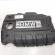 Capac protectie motor, Bmw 3 Coupe (E92), 2.0 benz, N43B20A (id:604784)