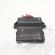 Modul control central, cod 8R0907468A, Audi A4 Avant (8K5, B8) (id:604833)