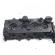 Capac culbutori, cod GM555573764, Opel Meriva A, 1.7 CDTI, Z17DTR (idi:596809)