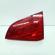 Stop dreapta haion, Audi A4 Avant (8K5, B8) (id:606069)