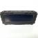 Display bord, cod 12844841G, Opel Insignia A (idi:602562)
