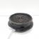 Boxa usa spate, Audi A4 Avant (8K5, B8) (id:610349)