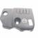 Capac protectie motor, Nissan Qashqai, 1.5 DCI, K9KB410 (id:610344)