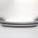 Bara spate, cod 4M51-N17906-AE, Ford Focus 2 Combi (DA) (id:612176)