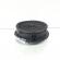 Boxa fata, cod 8T0035415B, Audi A4 (8K2, B8) (id:571525)