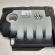 Capac protectie motor, cod 03G103907, VW Jetta 3 (1K2), 1.9 TDI, BLS (id:619041)