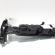 Capac culbutori, cod 9689112980, Ford Mondeo 4, 1.6 TDCI, T1BA (idi:616825)