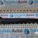 Brat stergator haion Vw Golf 6 (5K1) 5K6955707B
