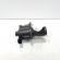 EGR, cod 038131501AD, Audi A3 Cabriolet (8P7), 2.0 TDI, BRC (idi:621028)