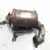 Catalizator, Nissan Qashqai (2) 1.6 DCI, R9M (id:622868)