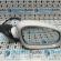 Oglinda electrica dreapta cu semnalizare Skoda Superb (3U4) 2002-2008 (id:194588)