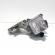 Suport filtru ulei cu racitor ulei, cod 03F903143H, Seat Ibiza 5 (6J5) 1.2 TSI, CBZB (idi:619597)