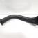 Tub intercooler, cod 03C145673M, VW Golf 6 (5K1), 1.4 TSI, CAVD (idi:478271)