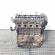 Motor, cod CAY, Skoda Octavia 2 Combi (1Z5), 1.6 TDI (id:620208)