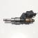 Injector, cod 03C906036A, 0261500016, VW Touran (1T1, 1T2), 1.6 FSI, BAG (id:635855)