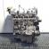 Motor, cod 55280444, Alfa Romeo Giulietta (940), 1.6 JTDM (idi:397143)