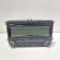 Radio CD, cod 1K0035186AA, Vw Passat Variant (3C5) (id:640426)