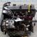 Motor Ford Tourneo Connect﻿, HCPB (pr:345722)