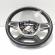 Volan piele cu comenzi, cod 484000872R, Dacia Duster (id:644106)