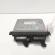 Calculator motor ECU, cod 03F906070HA, Skoda Rapid Spaceback (NH1) 1.2 TSI, CBZA (id:647136)