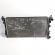 Radiator racire apa auxiliar, cod 6R0145805H, Skoda Fabia 2 Combi (5J, 545), 1.2 TSI, CBZB (idi:640991)