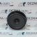Boxa spate, 5JA035411C, Skoda Fabia 3 Combi (NJ5) (idi:249611)