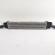 Radiator intercooler, Audi A4 Avant (8K5, B8)  2.0 TDI, CAG (id:649872)