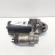 Electromotor, cod 1241-8570383-01, Bmw 5 Touring (F11), 2.0 diesel, N47D20C, 6 vit man (idi:641231)