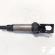 Bobina inductie, cod 1712219-06, Bmw 1 (E81, E87), 2.0 benz, N43B20A	(idi:646776)