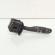 Maneta stergatoare, cod 39043495, Opel Astra K Combi (id:650649)