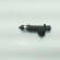 Injector, cod 0280158501, Opel Corsa D, 1.4 benz, Z14XEP (id:651193)