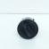 Bloc lumini cu proiectoare, cod 1C0941531A, Vw Sharan (7M8, 7M9, 7M6) (id:651774)
