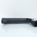 Tub aer, cod 1K0129654AP, Audi A3 (8P1), 1.8 TFSI, CDA (id:651230)