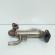 Racitor gaze, cod 045131513L, Vw Polo (9N) 1.4 TDI, BNV (id:652508)