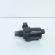 Pompa recirculare apa, cod 6917700-05, Bmw 5 (E60) 2.0 diesel, N47D20A (id:652887)