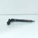 Injector, cod 04B130277J, Vw Polo (6R) 1.4 TDI, CUS (id:653053)