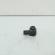 Senzor parcare bara fata, cod CJ5T-15K859-AAW, Ford Focus 3 Turnier (id:653921)