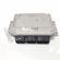 Calculator motor ECU, cod 9663380880, 9654596080, Citroen C4 (I), 1.4 benz, KFU (idi:648050)