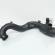 Tub intercooler, cod 1J0129654S, VW Golf 4 (1J1), 1.9 TDI, AJM (id:273113)