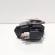 Egr, cod 03L131501G, Audi A4 Allroad (8KH, B8), 2.0 TDI, CAH (idi:649151)