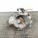 Cutie de viteza manuala cu Start Stop, cod NTD, Seat Toledo 4 (KG3), 1.2 TSI, CBZB, 6 vit man (id:654424)