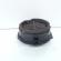 Boxa usa spate, Audi A4 Avant (8K5, B8) (id:653734)