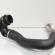 Furtun cu teava intercooler, Opel Insignia A, 2.0 CDTI, A20DTH (id:653966)