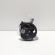 Pompa servo directie, Opel Insignia A, 2.0 CDTI, A20DTH (id:653862)