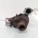 Turbosuflanta, cod 9686120680, Ford Grand C-Max, 1.6 CDTI, T1DA (id:654631)