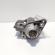 Electromotor, Vw Beetle (5C1) 1.6 TDI, CAY, 5 vit man (idi:623541)