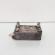 Racitor ulei cutie viteze automata, cod A0995001100, Mercedes Clasa C T-Model (S204), 2.2 CDI, OM651911 (id:653858)