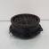Boxa usa spate, Audi A4 Avant (8K5, B8) (id:656947)